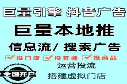 SEM主管的日常工作：从策划到执行的完整案例